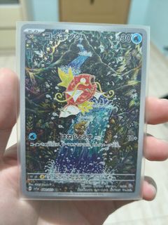 (Category: ) located in . Submitted by williamtan97 (Listing ID 1432540496, Image 1). Description: .
