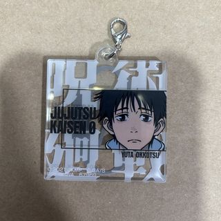 (Category: ) located in . Submitted by everybodywonu (Listing ID 1432524686, Image 1). Description: .