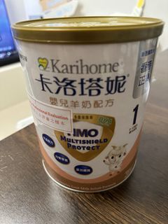 （分類：）位於 。 由 gennieee 提交（商品編號 1432474501，圖片 1）。簡介： 。