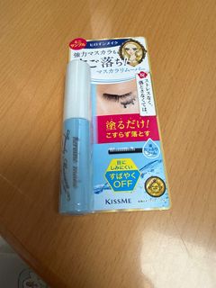 （分類：）位於 。 由 ting19878712721 提交（商品編號 1432515549，圖片 1）。簡介： 。