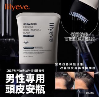 （分類：）位於 。 由 halashop 提交（商品編號 1432584501，圖片 1）。簡介： 。