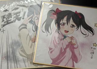 （分類：）位於 。 由 25252_ 提交（商品編號 1432450570，圖片 1）。簡介： 。