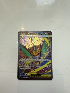 （分類：）位於 。 由 yhfhalo 提交（商品編號 1432532374，圖片 1）。簡介： 。