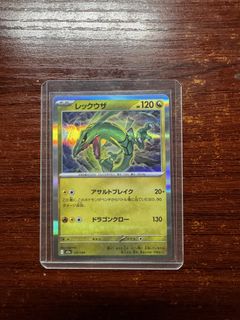 （分類：）位於 。 由 pacoindahouse 提交（商品編號 1432519223，圖片 1）。簡介： 。