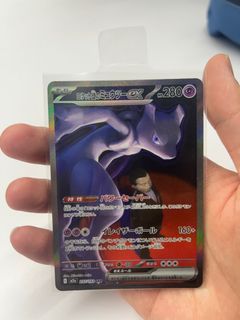 （分類：）位於 。 由 unhaha 提交（商品編號 1432591829，圖片 1）。簡介： 。