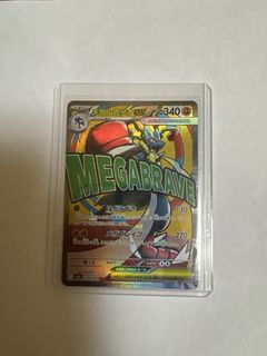 （分類：）位於 。 由 gold_yy 提交（商品編號 1432552181，圖片 1）。簡介： 。