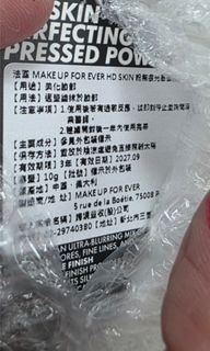 由 pan13 (刊登 ID 1432488234，圖片 1) 提交，位於 的 (類別：)，說明：。