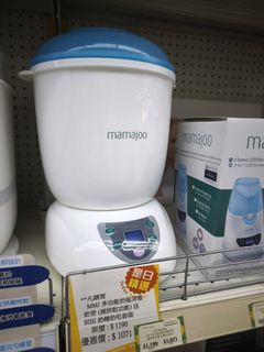 （分類：）位於 。 由 vanus1216 提交（商品編號 1432505643，圖片 1）。簡介： 。