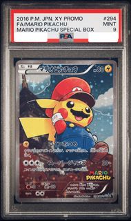 (Category: ) located in . Submitted by fishisgood (Listing ID 1432407415, Image 1). Description: .