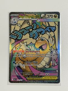 (Category: ) located in . Submitted by ambrose2409 (Listing ID 1432443158, Image 1). Description: .