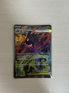 （分類：）位於 。 由 kyrieb 提交（商品編號 1432589633，圖片 1）。簡介： 。