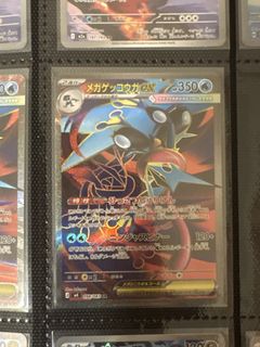 (Category: ) located in . Submitted by niacold (Listing ID 1432577853, Image 1). Description: .