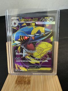 (Category: ) located in . Submitted by pokeferdi (Listing ID 1432402182, Image 1). Description: .