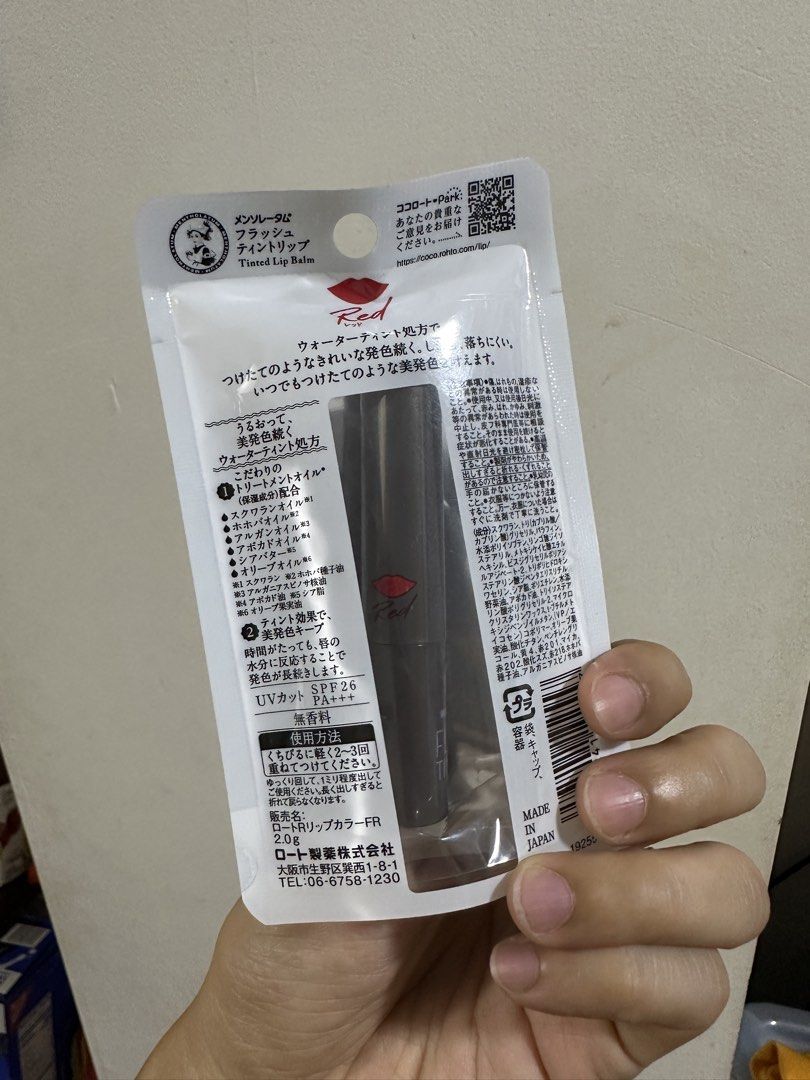 Mentholatum Flash Tint Lip - Red (Category: Makeup) located in Rizal. Submitted by GirlDeclutter (Listing ID 1432501904, Image 2). Description: - Mentholatum Flash Tint Lip in Red - Long-lasting tinted lip balm - SPF26 PA++ protection - Made in Japan - Moisturizing formula - Net weight: 2.0g.