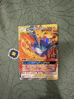 (Category: ) located in . Submitted by sgboy1793 (Listing ID 1432453467, Image 1). Description: .