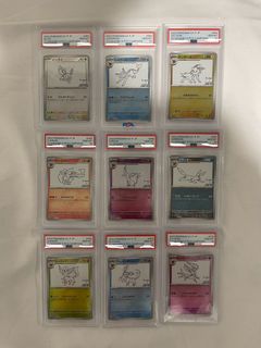 （分類：）位於 。 由 navywg 提交（商品編號 1432591775，圖片 1）。簡介： 。