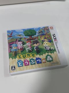 （分類：）位於 。 由 lamlamyip1003 提交（商品編號 1432492065，圖片 1）。簡介： 。