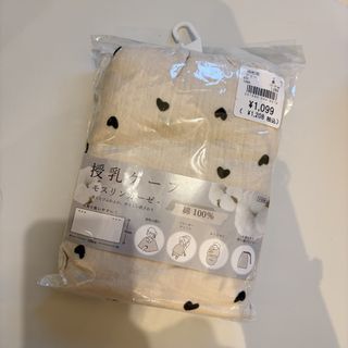 （分類：）位於 。 由 espapa 提交（商品編號 1432475007，圖片 1）。簡介： 。