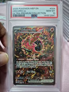 (Category: ) located in . Submitted by sincereguyy (Listing ID 1432420457, Image 1). Description: .