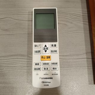 由 jonpower (刊登 ID 1432439978，圖片 1) 提交，位於 的 (類別：)，說明：。