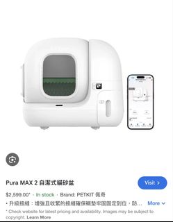 （分類：）位於 。 由 hellohappinesss 提交（商品編號 1432445390，圖片 1）。簡介： 。