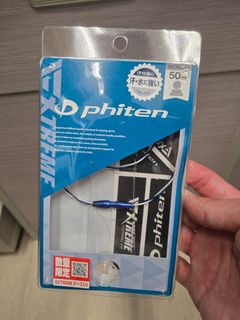 （分類：）位於 。 由 yyuen 提交（商品編號 1432422592，圖片 1）。簡介： 。