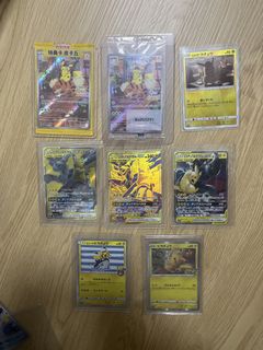（分類：）位於 。 由 jk987 提交（商品編號 1430082904，圖片 1）。簡介： 。
