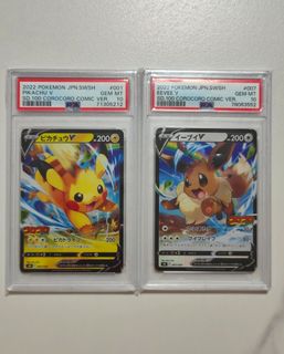 (Category: ) located in . Submitted by gweniesng (Listing ID 1432486150, Image 1). Description: .