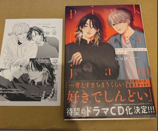 （分類：）位於 。 由 goodnight_ 提交（商品編號 1432564241，圖片 1）。簡介： 。