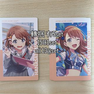 （分類：）位於 。 由 someone0720 提交（商品編號 1432525484，圖片 1）。簡介： 。