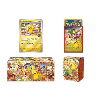 (Category: ) located in . Submitted by shinx08080808 (Listing ID 1432502674, Image 1). Description: .
