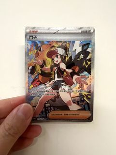 （分類：）位於 。 由 samgor310 提交（商品編號 1432508893，圖片 1）。簡介： 。