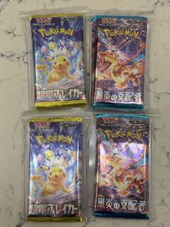 (Category: ) located in . Submitted by big_tuna (Listing ID 1432525349, Image 1). Description: .