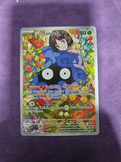 (Category: ) located in . Submitted by mhdrsid (Listing ID 1432488178, Image 1). Description: .
