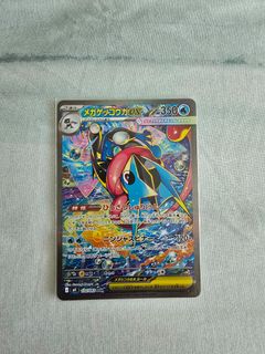 (Category: ) located in . Submitted by lau_888 (Listing ID 1432463149, Image 1). Description: .