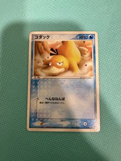 （分類：）位於 。 由 aycjzhlu 提交（商品編號 1432397046，圖片 1）。簡介： 。