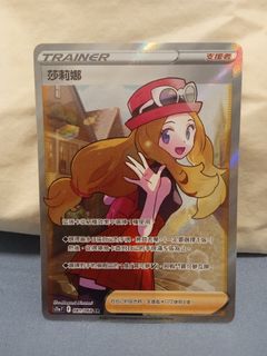 （分類：）位於 。 由 robert999999 提交（商品編號 1432431733，圖片 1）。簡介： 。