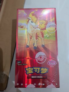 (Category: ) located in . Submitted by mcrapid (Listing ID 1432543415, Image 1). Description: .