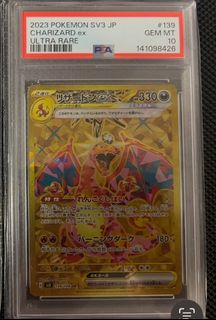（分類：）位於 。 由 mickeyyy88 提交（商品編號 1432558441，圖片 1）。簡介： 。