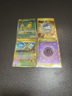 gold egg incubator pokemon card JAPANESE ARS 10 Giratina VSTAR - 261/172 main image 1