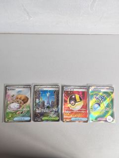 (Category: ) located in . Submitted by proguy_123 (Listing ID 1432485200, Image 1). Description: .