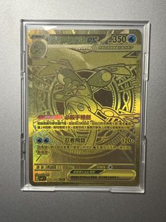 （分類：）位於 。 由 cyh1220 提交（商品編號 1432546344，圖片 1）。簡介： 。