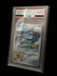 （分類：）位於 。 由 jonathanlee95 提交（商品編號 1432466074，圖片 1）。簡介： 。
