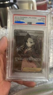（分類：）位於 。 由 _chingggg_ 提交（商品編號 1432423317，圖片 1）。簡介： 。