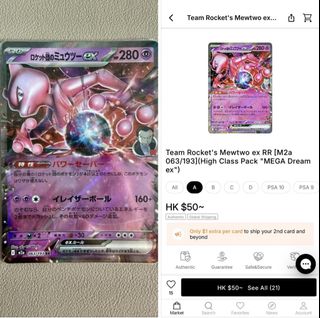 （分類：）位於 。 由 lulululok 提交（商品編號 1432406129，圖片 1）。簡介： 。
