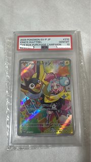 （分類：）位於 。 由 66uoshit 提交（商品編號 1432563653，圖片 1）。簡介： 。