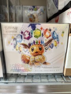 (Category: ) located in . Submitted by jtcollector (Listing ID 1432467221, Image 1). Description: .