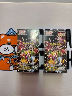 （分類：）位於 。 由 captainbeaver.cardhouse 提交（商品編號 1432470100，圖片 1）。簡介： 。