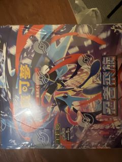(Category: ) located in . Submitted by winnieahteo (Listing ID 1432541697, Image 1). Description: .