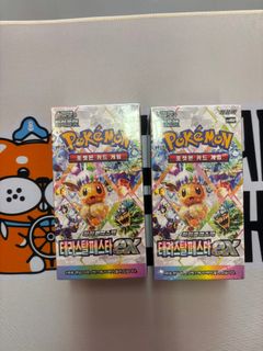 （分類：）位於 。 由 captainbeaver.cardhouse 提交（商品編號 1432474533，圖片 1）。簡介： 。